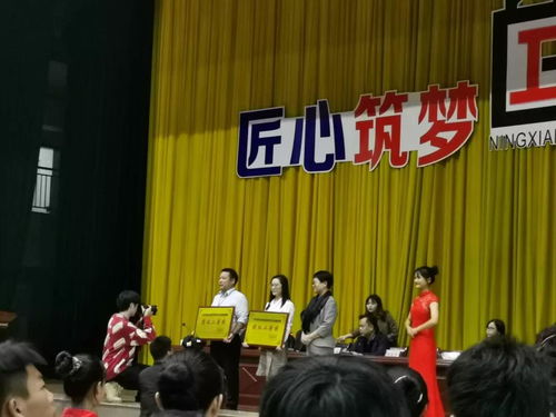 技能大比拼，競賽展風采 計算機信息技術教研組參與的各類教學競賽